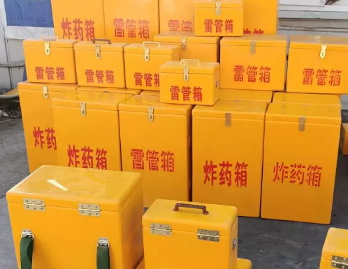 松桃炸药箱雷管箱具体有什么用处？