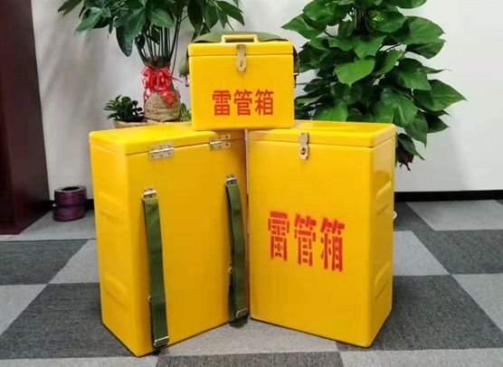 松桃矿山爆破用的炸药箱雷管箱，你了解多少？