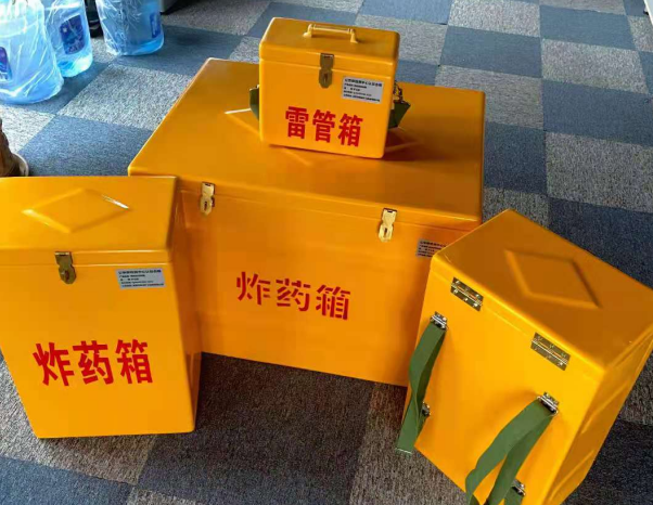 松桃不同环境下如何选择炸药箱雷管箱