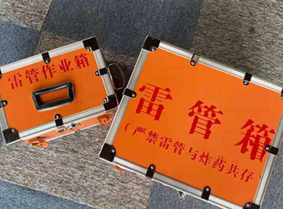 松桃中国爆破器材行业协会关于民爆行业团体标准的声明
