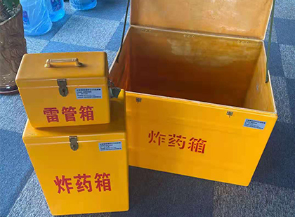 松桃玻璃雷管箱生产标准全解析：安全、性能与合规的基石