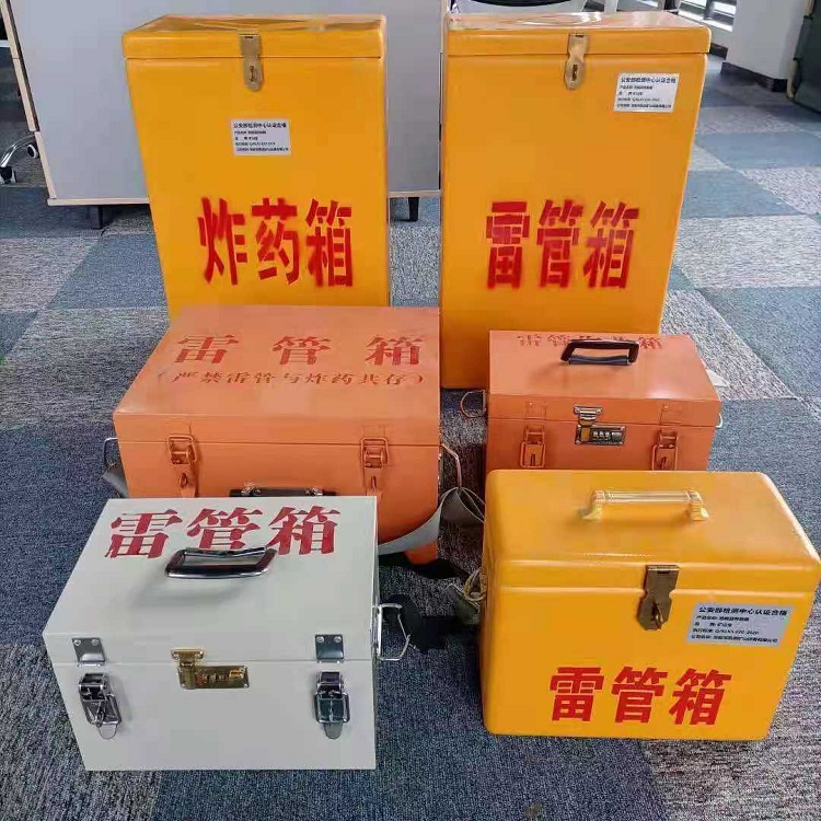 松桃雷管炸药箱材质解析盘点
