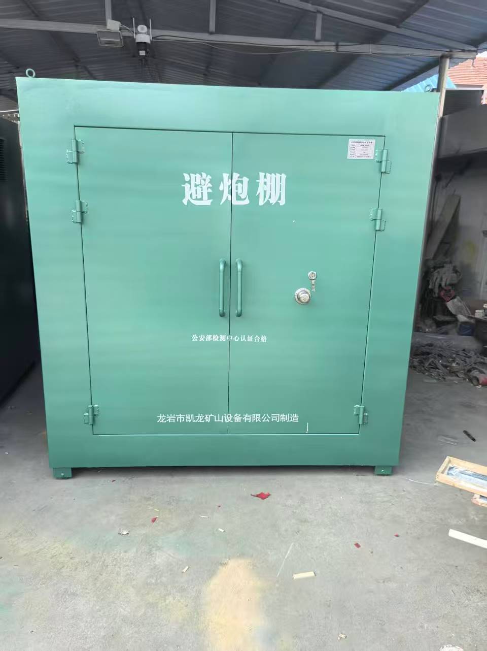 松桃露天作业爆破防护革命：避炮棚的多场景应用解析